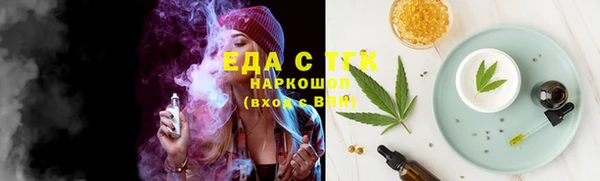 mix Богданович